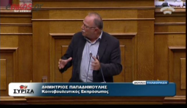 ΒΙΝΤΕΟ-Παπαδημούλης:Σύμπραξη ΝΔ-ΠΑΣΟΚ στο σκάνδαλο των υποβρυχίων