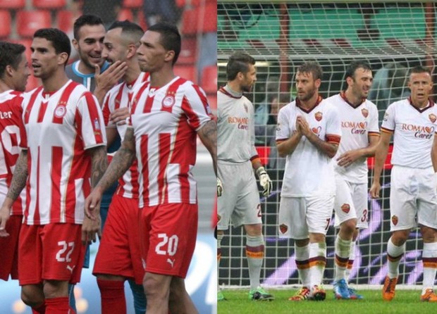 Χέρι-χέρι Ολυμπιακός και Ρόμα