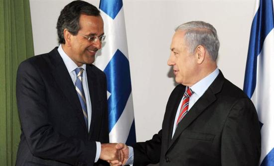 Συνάντηση Νετανιάχου-Σαμαρά