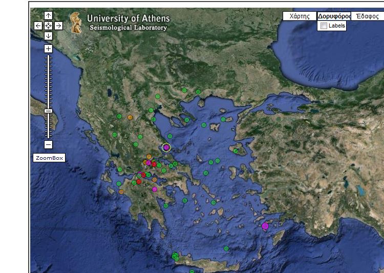 Σεισμός 4,1R στη Νίσυρο
