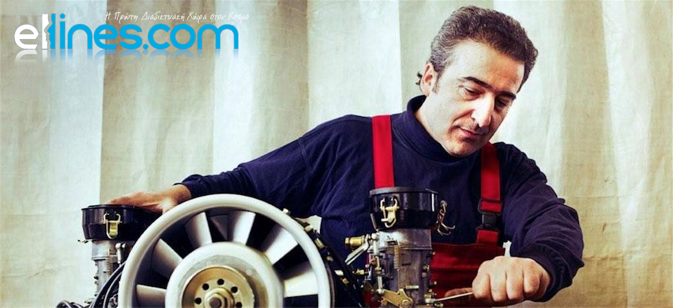 Ένας καλλιτέχνης μηχανικός αυτοκινήτων