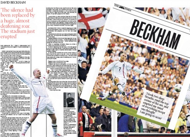 Μπέκαμ: Έτσι το… κάρφωσα στην Ελλάδα