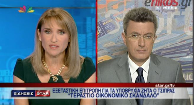 ΒΙΝΤΕΟ-Ο Ν. Χατζηνικολάου για τη «ναυμαχία» Βενιζέλου-Αβραμόπουλου