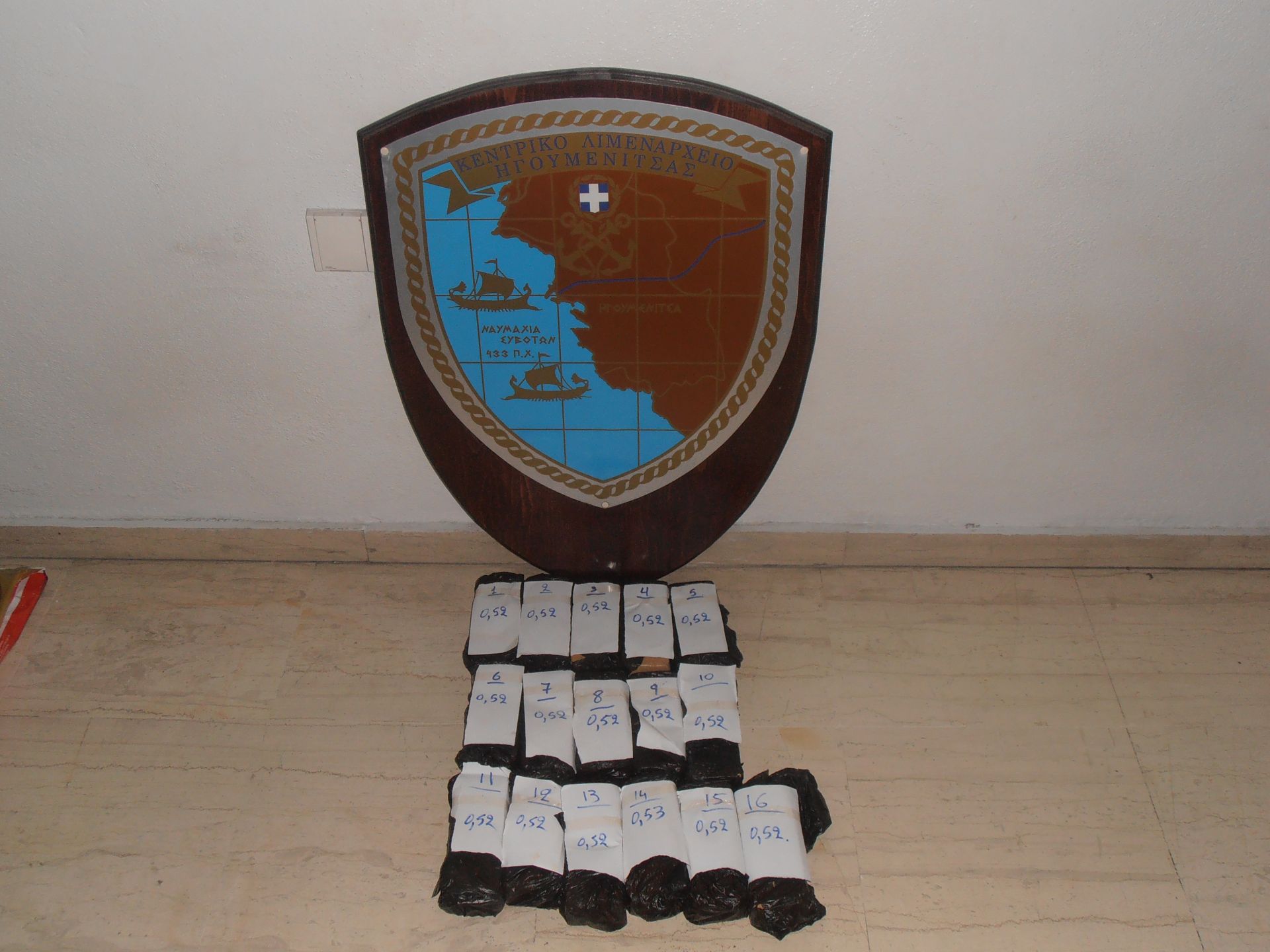 Μετέφερε 8 κιλά ηρωίνη