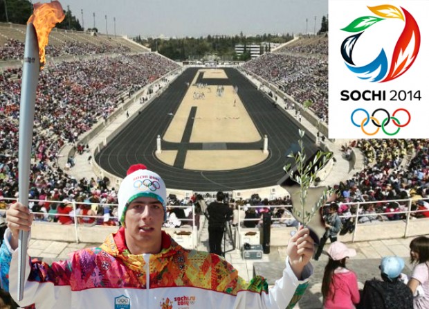 Το πρόγραμμα της τελετής στο Καλλιμάρμαρο