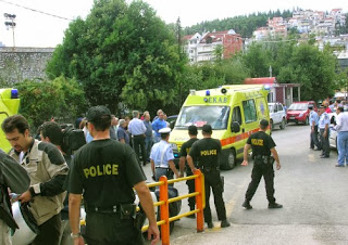 Άγριο ξύλο σε σχολείο