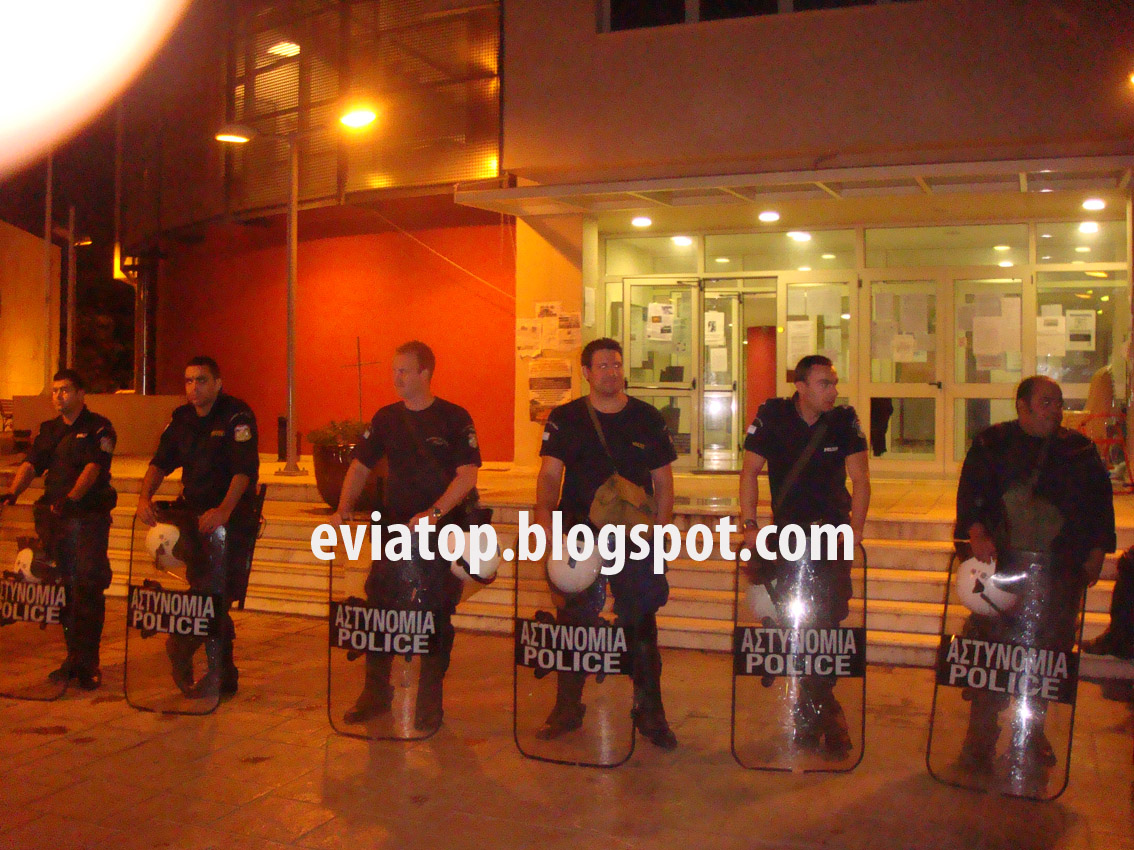 Συνέλαβαν καταληψίες