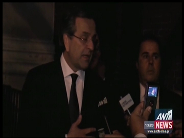 ΒΙΝΤΕΟ-Σαμαράς: Ντροπή η Χρυσή Αυγή