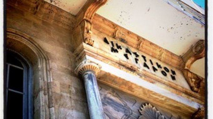 Τηλεφώνημα για βόμβα στο δικαστικό μέγαρο Ηρακλείου