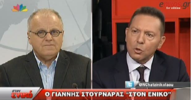 BINTEO-Οι παρεμβάσεις Λυγερού-Πολίτη στον ενικό