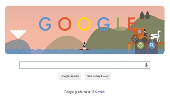 To… παιχνιδιάρικο Google Doodle