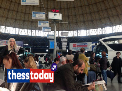 ΦΩΤΟ-Όπου φύγει…φύγει