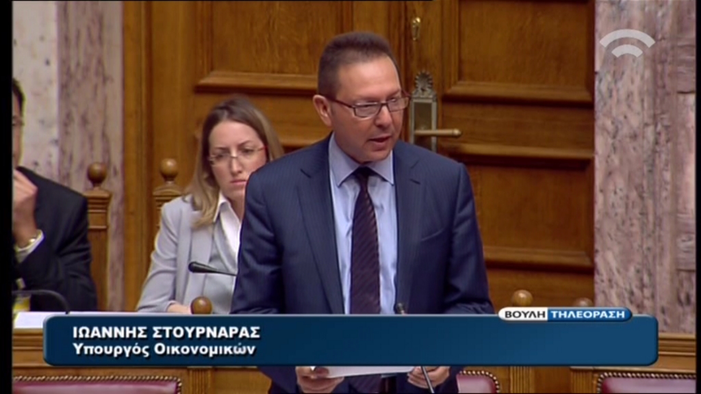 ΒΙΝΤΕΟ-Στουρνάρας: Ελέγχουμε όσους εμπλέκονται στη λίστα Λαγκάρντ