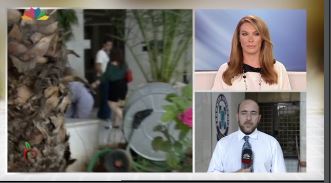 Η Ουρανία Μιχαλολιάκου στη ΓΑΔΑ