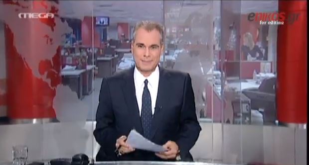 ΒΙΝΤΕΟ-Το σαρδάμ που ο Στραβελάκης θέλει να ξεχάσει