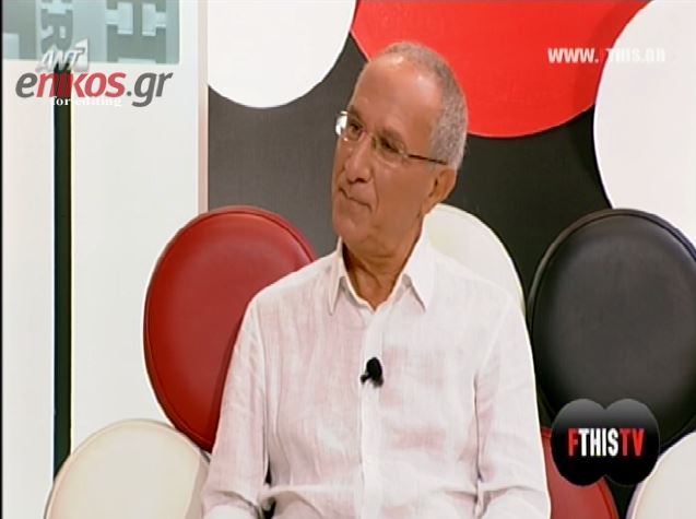 ΒΙΝΤΕΟ-Κωστάλας: Με πόνεσε πολύ το κλείσιμο της ΕΡΤ