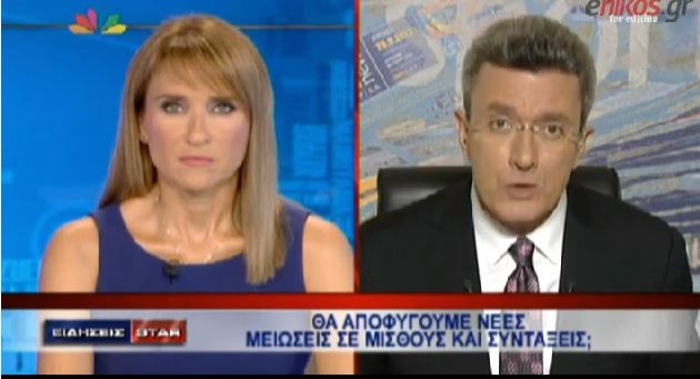 Νίκος Χατζηνικολάου: Απαιτούνται πολιτικές λύσεις