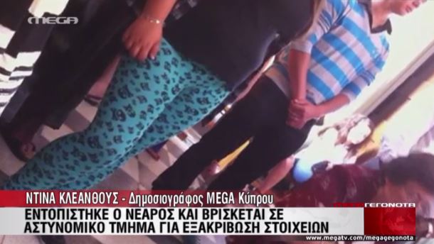 ΒΙΝΤΕΟ-Καταθέτει ο νεαρός που μοιάζει με τον Μπεν