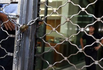 Χωρίς… 110.000 επιχειρήσεις