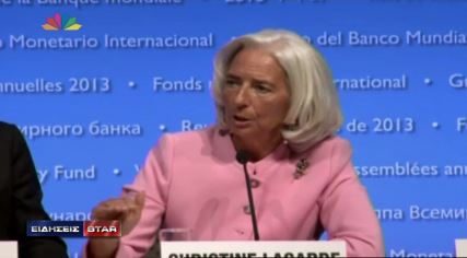 ΒΙΝΤΕΟ-Οι δηλώσεις της Λαγκάρντ για την Ελλάδα