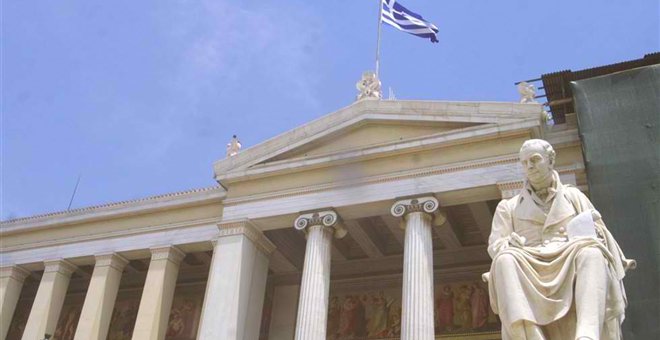 Απογράφηκαν 1700 πανεπιστημιακοί υπάλληλοι