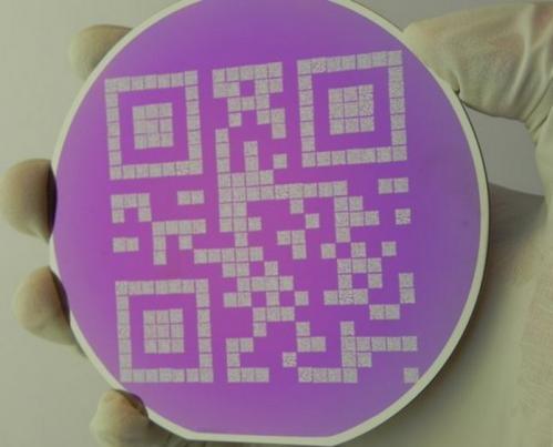 BINTEO-O άφθαρτος δίσκος