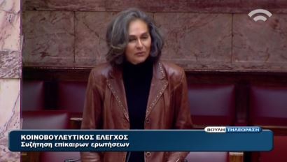 ΒΙΝΤΕΟ-Καλαντζής στη Σακοράφα: Όταν πετούσατε το ακόντιο ήσασταν ακριβής