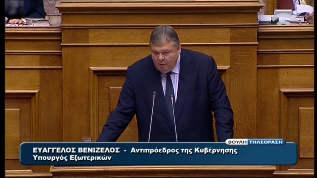 ΒΙΝΤΕΟ-Βενιζέλος:Δεν υπάρχουν δύο άκρα στη βία