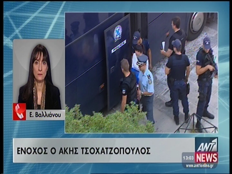 ΒΙΝΤΕΟ-Τσοχατζόπουλος: Δεν θέλω κανένα ελαφρυντικό