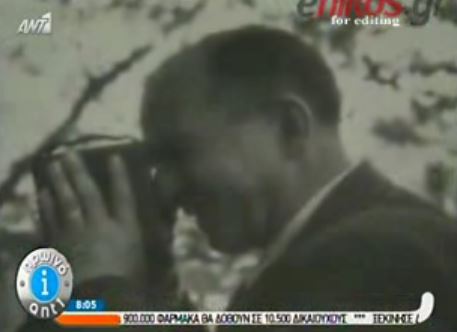 ΒΙΝΤΕΟ-Ντοκουμέντο από τη ναζιστική κατοχή