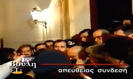 ΒΙΝΤΕΟ-Το ΠΑΣΟΚ επιστρέφει στην εξουσία