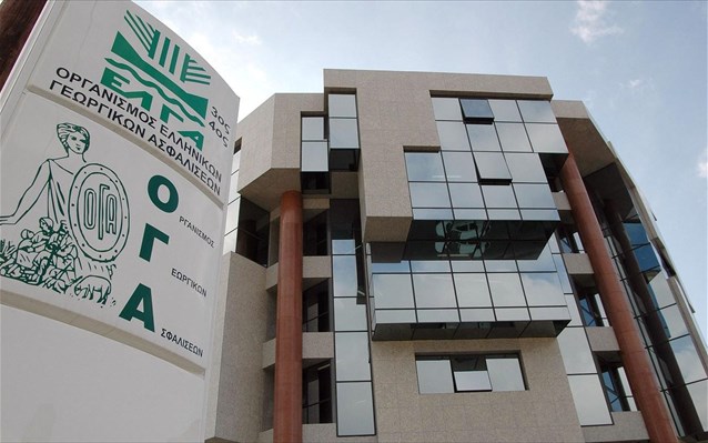 Την Πέμπτη τα επιδόματα του ΟΓΑ