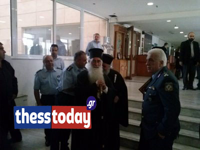 ΒΙΝΤΕΟ-Ημερίδα για το ναζισμό