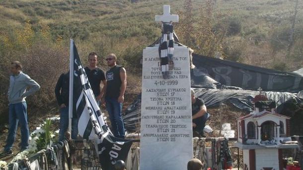 Δεν τους ξέχασε κανείς