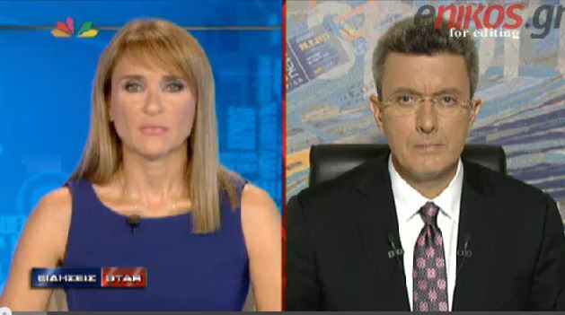 Νίκος Χατζηνικολάου: «Αν ο ΣΥΡΙΖΑ έχει στοιχεία πρέπει να τα πάει στον εισαγγελέα»