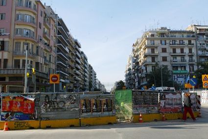 Κομισιόν: Αργεί το μετρό
