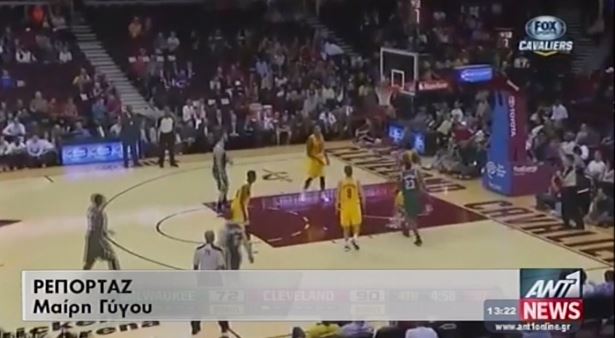 ΒΙΝΤΕΟ-Εντυπωσίασε ο Αντετοκούνμπο