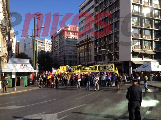 Ολοκληρώθηκε η πορεία