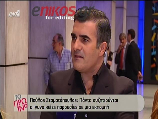 ΒΙΝΤΕΟ-Τι συμβαίνει στο “Μες στη καλή χαρά”;