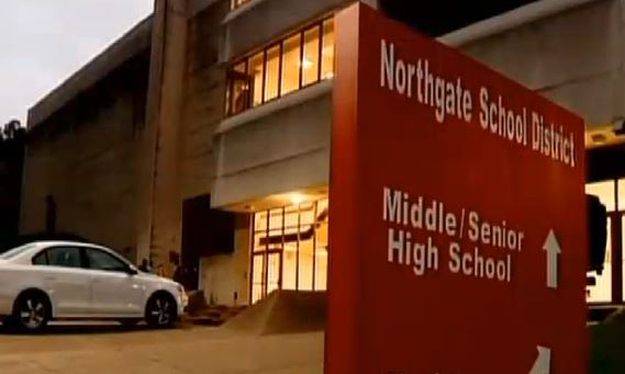 Ο χειρότερος καθηγητής