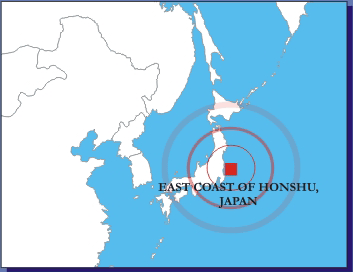 Ισχυρός μετασεισμός στην Ιαπωνία