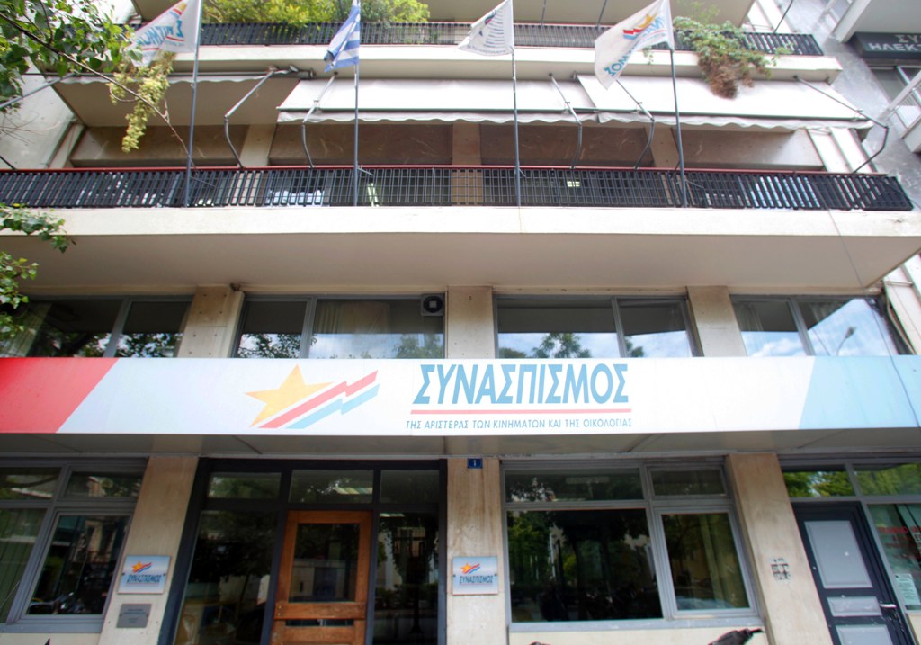 Επιμένει ο ΣΥΡΙΖΑ σε εξεταστική για τα υποβρύχια
