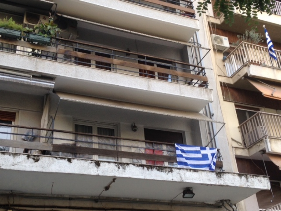 ΒΙΝΤΕΟ-Διαμαρτυρία κατά την άφιξη Παπούλια