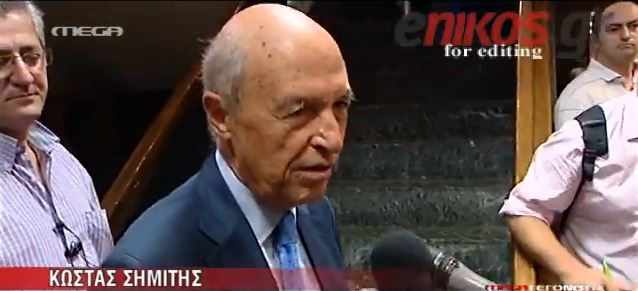 ΒΙΝΤΕΟ-Ο Σημίτης χαιρετίζει την πρωτοβουλία των «58»