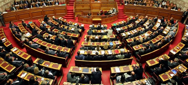 Τέλος η business class για τους βουλευτές