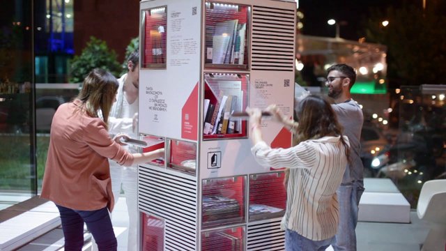 Ανταλλακτική Βιβλιοθήκη στο κέντρο των Αθηνών