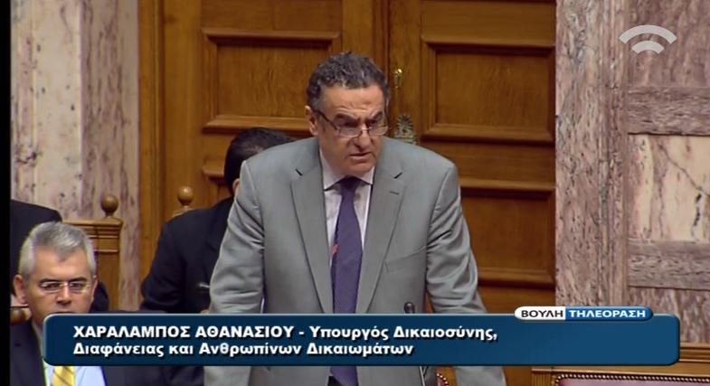 Αθανασίου:Mετέτρεψαν σε σόου το ζήτημα της Χ.Α.