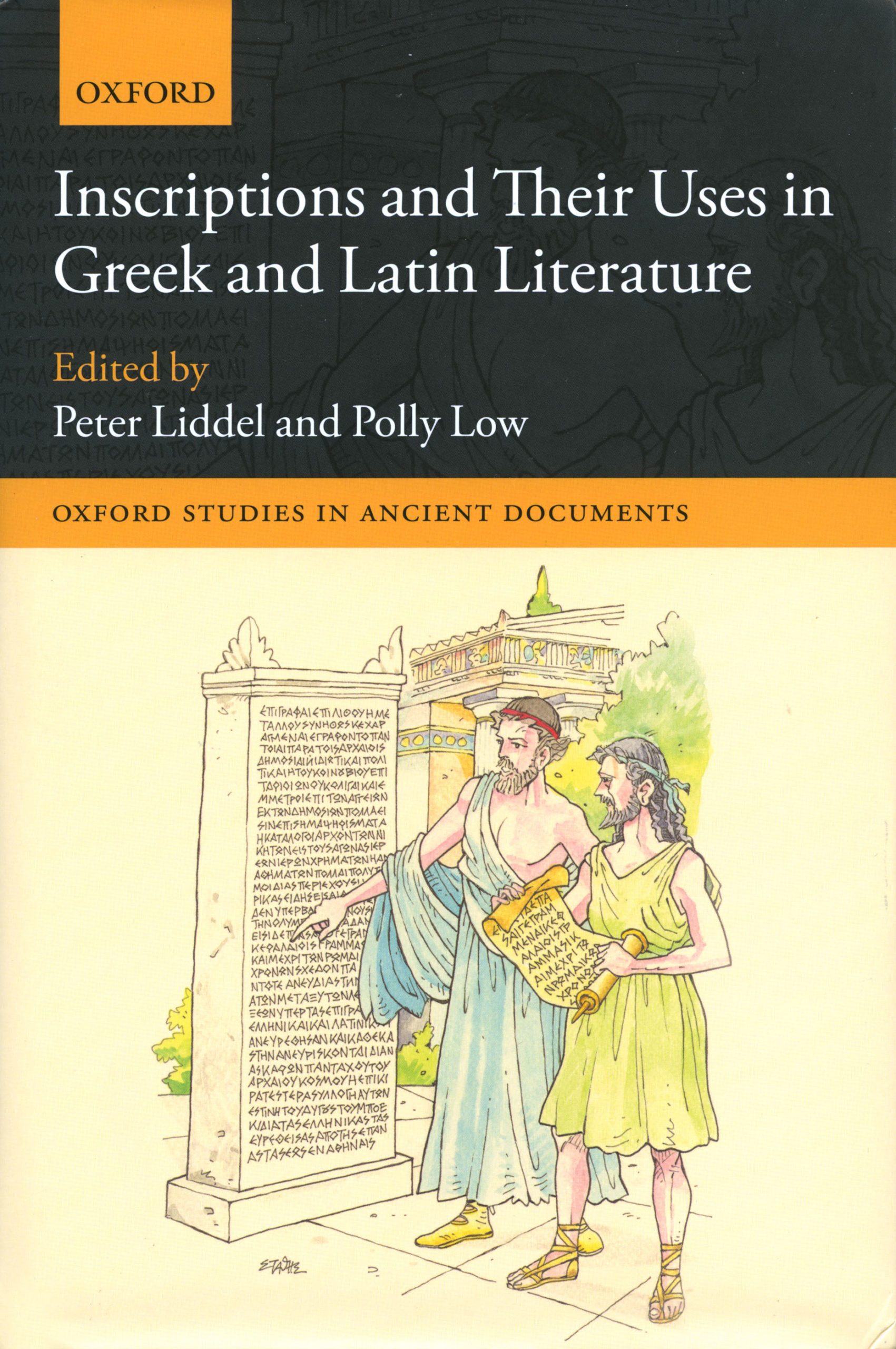 Στην Οξφόρδη τα σκίτσα του Στάθη