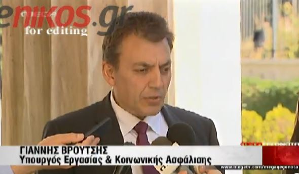 ΒΙΝΤΕΟ-Βρούτσης: Όχι άλλες μειώσεις