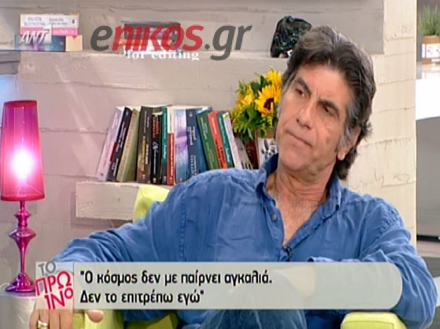 BINTEO-Μπέζος: Δεν θέλω αγκαλιές και φωτογραφίες